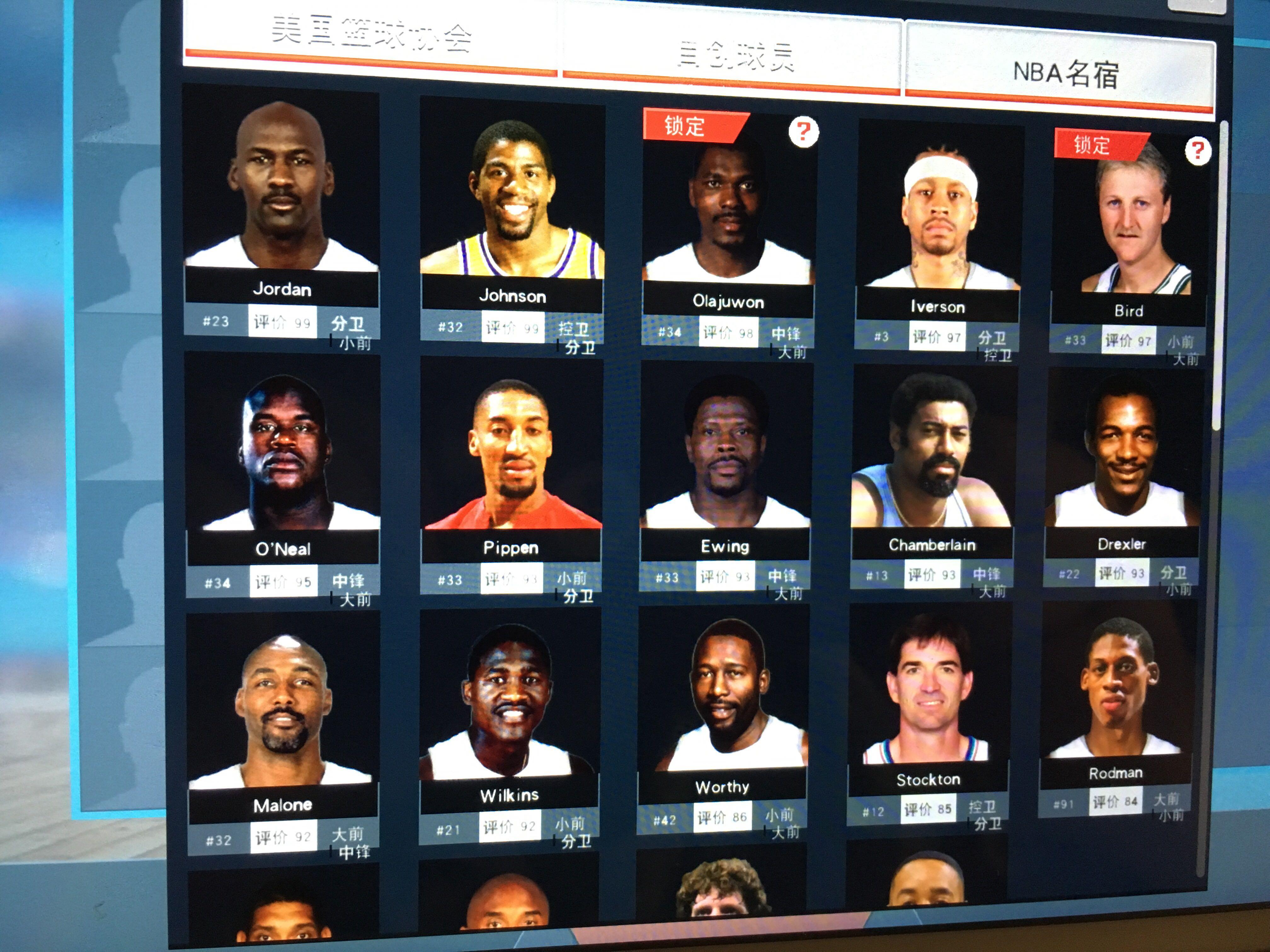 可能成为联 可能成为联